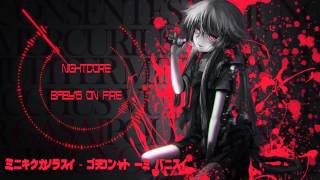 Download lagu ►Nightcore - Baby's On Fire mp3