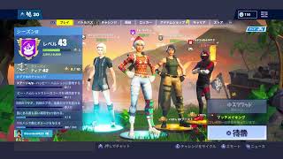 ［フォートナイト]参加型　誰でもどうぞ