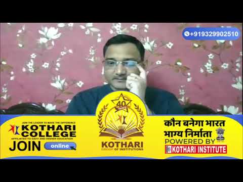 Kothari Group of Institutions: Veerendra Sharma on Why Civil Services is a Dream Career