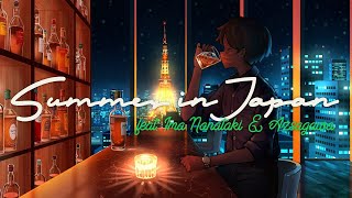 - 「日本の夏」 歌ってみた/弱酸性