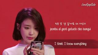 IU - Full Stop (마침표) [English subs + Romanization + Hangul] HD