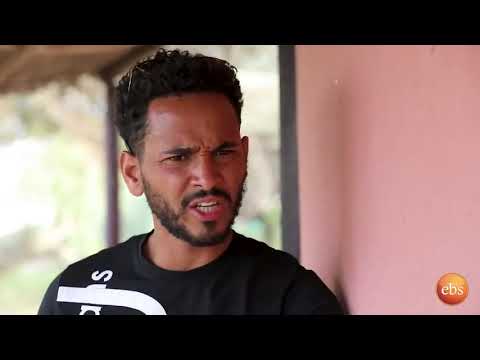 AYOTV STUDIO - New Eritrean film 2019 - ZEMEN #185