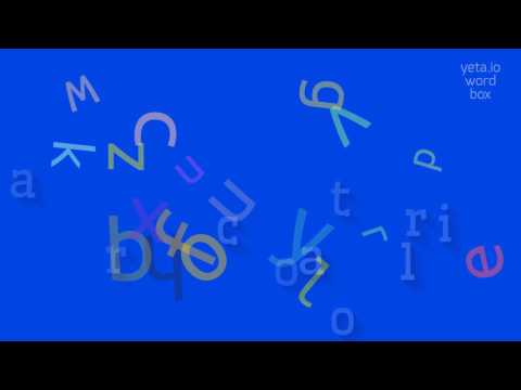 HOW TO PRONOUNCE ORATORICAL? DON'T MISPRONOUNCE ORATORICAL ANYMORE! #oratorical