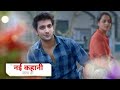 फ़हमान खान का New Project Fahmaan Khan New Show Fahmaan Khan Exit To Imlie Sho