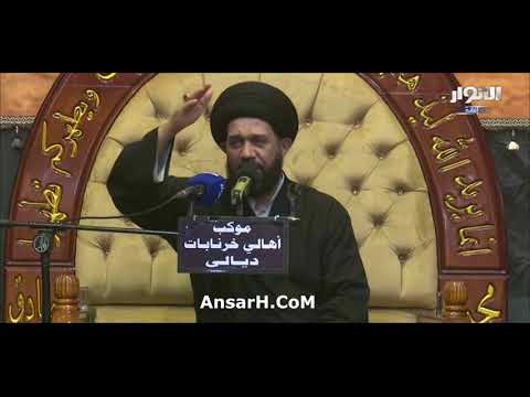 ⁣لطمية تفاعل فيها  السيد وقام على المنبر  السيد محمد الضاقي حيرني الدهر ياحسين ليلة 20 محرم  1445