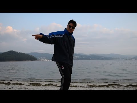 ESEAPE - AGOSTO [Prod.Comah] (Beach Shot)