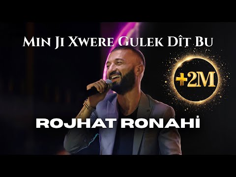Rojhat Ronahi MİN Jİ XWERE GULEK DÎT BU 2024