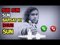 Barish Ki Dhun Instrumental Ringtone Download Barish Ki Dhun Whatsapp Status Download Ringtone Mp3