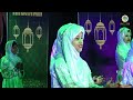 UROOJ DE NA ZAWAL DE NASHEED JASHNE HIDAYAH 2023 24 AL HIDAYAH PUBLIC SCHOOL KONGAON