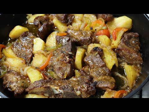 Pork Shoulder Recipe | Pork Shoulder With Bell Peppers And Potatoes | Baked Pork Shoulder Recipe