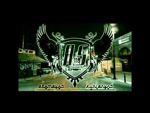 Apomaxos 'n Kuriarxos ft. Psixofthoros - Otan peftei to fws (prod. Narco) 2014