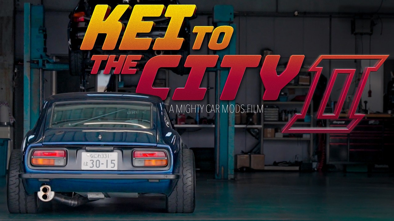KEI TO THE CITY 2 (Automotive Feature Film - Japan)