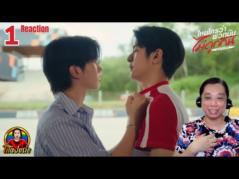 Head 2 Head ไหนใครว่าพวกมันไม่ถูกกัน - Episode 1 - Reaction / Recap