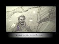 KOBE BRYANT Querido Baloncesto Cortometraje Subtitulado Al Español Dear Basketball