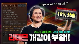 퀘이사존