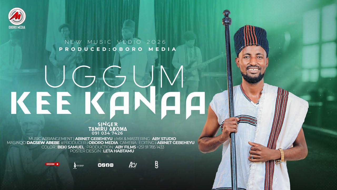 TAMIRU ABOMA : UGGUM kee kanaa