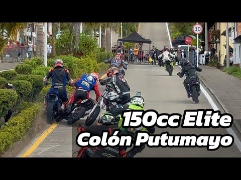 Motovelocidad Colón Putumayo 2025  🏆150cc Elite✅ #motovelocidadputumayo
