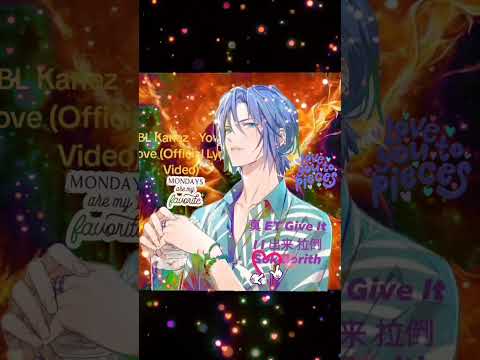 ABL Kanez - Young Love 🤍2023