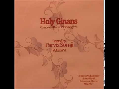 Dhan Putr Maaya (E Vira Maara) - Parviz Somji