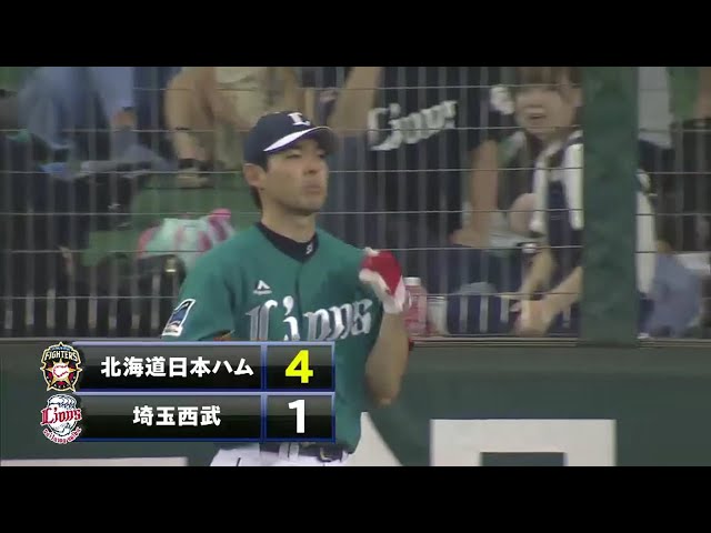 【9回表】ライオンズ・秋山 大量点を阻止するビッグプレー!! 2016/7/26 L-F