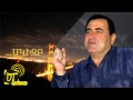 Արամ Ասատրյան (Aram Asatryan) - Sirts Mi Hur E "HD ...