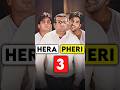5 Fact And Secret Of HERA PHERI 3 Shorts
