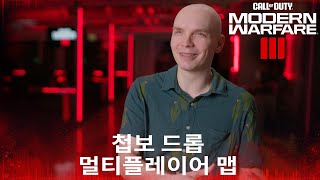 퀘이사존