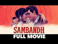 संबंध Sambandh Full Movie Deb Mukherjee Anjana Sulochana 1969 Hindi Movie
