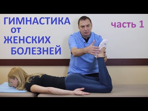 Как правильно накладывать лист лопуха на больной сустав Боль в пояснице резкая при вставании со стула