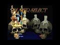 Golden Axe The Revenge Of Death Adder Dora All