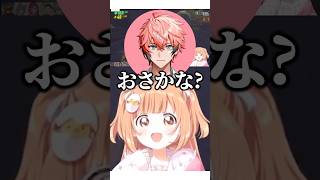 戌亥とこにおさかなだと思われる雲母たまこ【 #にじさんじ #雲母たまこ #戌亥とこ #赤城ウェン #切り抜き 】