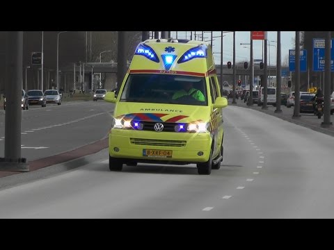 [PRIMEUR] A1, Silverline Ambulance 03-105 Assen naar het UMCG