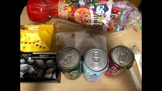 クリスマスイヴ！ぼっちと雑談しよ　顔出し配信
