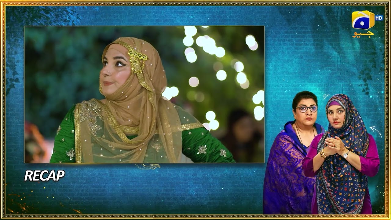 Recap Bahar Nagar Episode 111 - 11th December 2025 - HAR PAL GEO