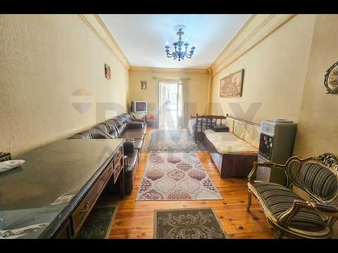 Property video thumbnail