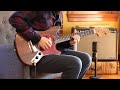 Tom Waits "New Coat Of Paint" - Guitar Arrangement & Lesson
