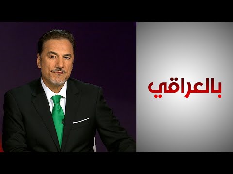 شاهد بالفيديو.. للمرة الأولى منذ 10 سنوات.. الستار يسدل على انتخابات مجالس المحافظات