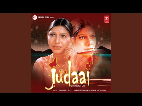 CHHADDUN BARBAAD KARKE