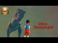 Dinner With The Robinsons T Rex Chaos Meet The Robinsons 2007 Full HD