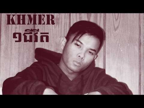 Khmer1Jivit - Cha Jol