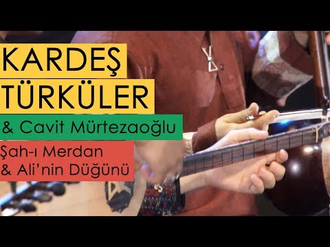 Kardeş Türküler & Cavit Murtezaoğlu - Şah-ı Merdan & Ali'nin Düğünü [Hepimiz © 2012 BGST Records]