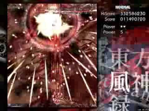 Touhou 10: MoF - Normal 1CC (Reimu B)