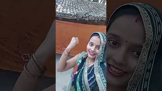 Download lagu pore pore ras chuye#shorts# mp3