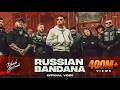 Dhanda Nyoliwala Russian Bandana Music Video Deepesh Goyal VYRL Haryanvi