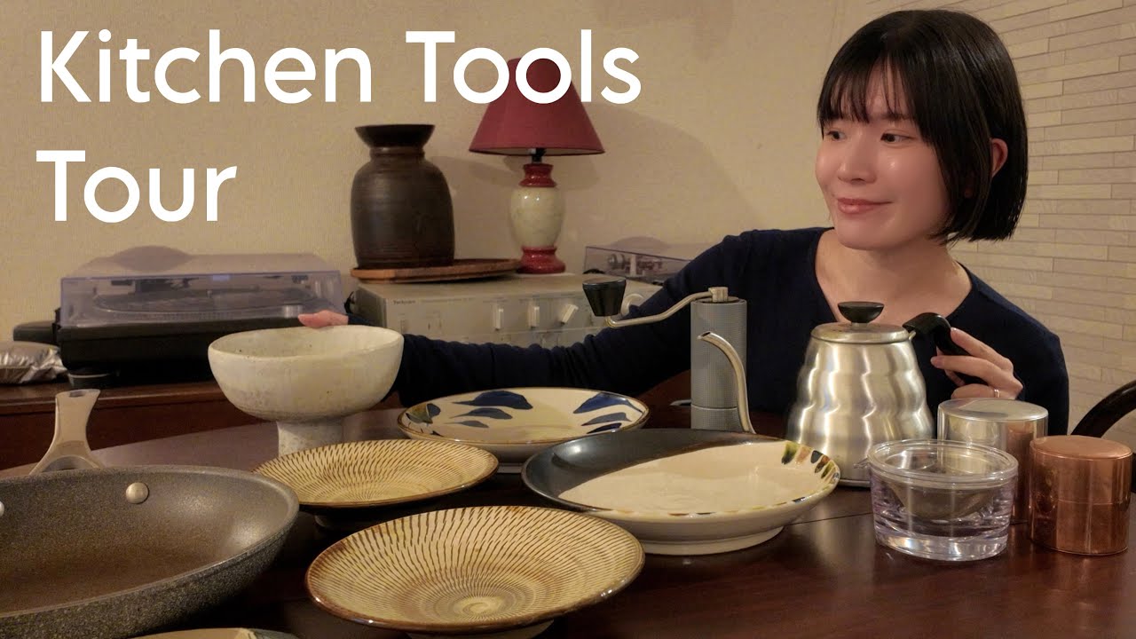 【キッチンツアー】我が家のお気に入りキッチンツールや食器の紹介🍴