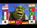 OGRES ARE LIKE ONIONS In Different Languages Shrek