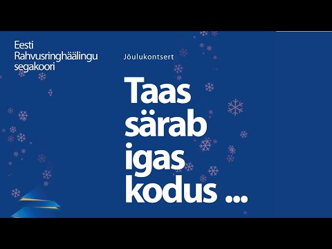 Advendiküünal - Eesti Rahvusringhäälingu Segakoor