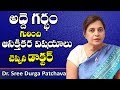 అద్దె గర్భం అంటే ఏంటి? | What is Surrogacy Process in Telugu | Adde Garbham | Pregna