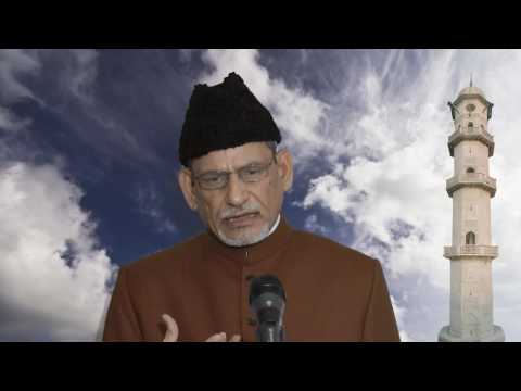 Friday Sermon 13.01.2017 - Hadhrat Abdul Ghaffar Janbah – Urdu