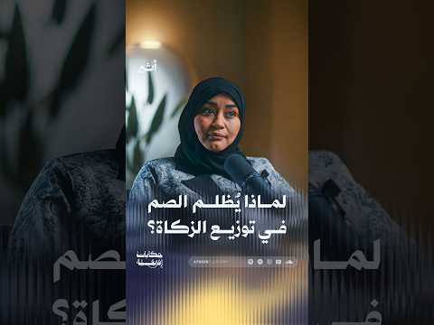 أثير